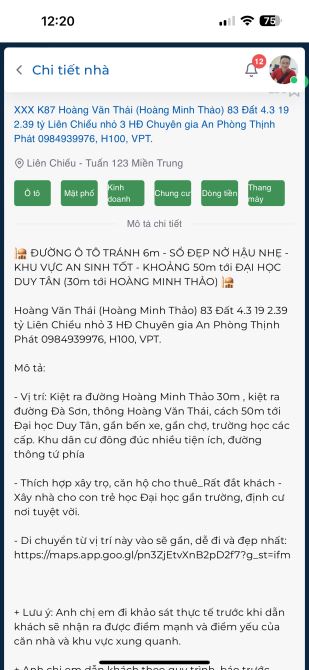 💥💥💥SIÊU PHẨM 3 TẦNG MẶT TIỀN NGUYỄN TRUNG TRỰC – VỊ TRÍ VÀNG, GIÁ SIÊU TỐT💥💥💥  🏡 Nh