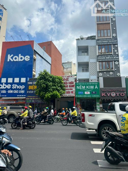 Bán nhà 2 mặt tiền 660 đường 3 tháng 2 P.14 Q.10-DT:4.2x18-giá chỉ hơn 30 tỷ.