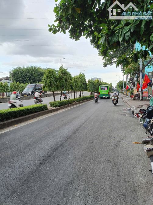 🏡 NHÀ MẶT TIỀN ĐƯỜNG NHỰA 20M QUẬN 12  GIÁP GÒ VẤP - GIÁ CHỈ 4.5 TỶ