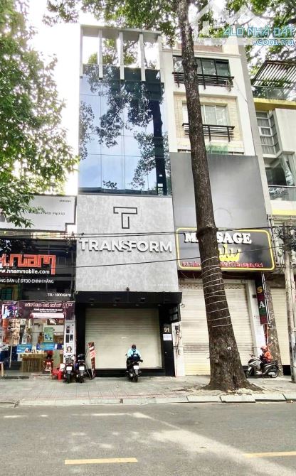 🍍 MẶT TIỀN TRẦN QUANG KHẢI 6 TẦNG ỐP KÍNH - THANG MÁY - CÓ HĐ THUÊ - 27,8 TỶ - QUẬN 1