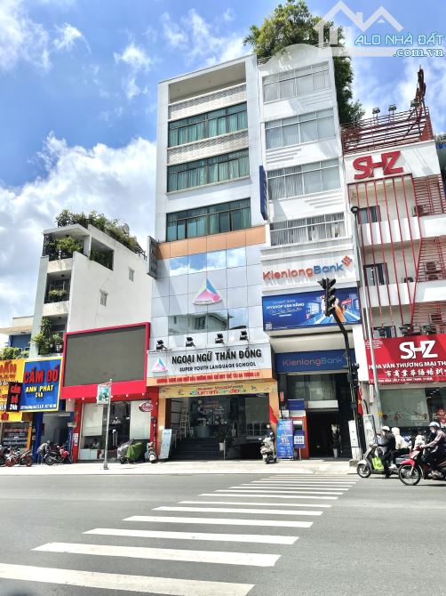 💙 MẶT TIỀN PHAN ĐĂNG LƯU CỰC ĐẸP - TÒA NHÀ CÓ HẦM 7 TẦNG - NGANG 7M - 42 TỶ