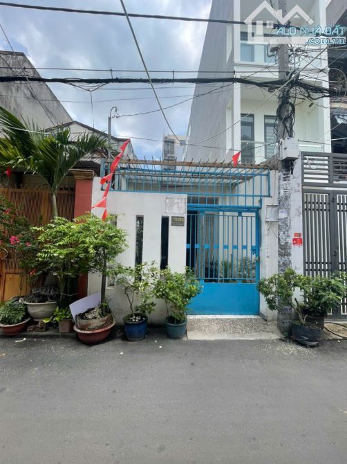 CẦN BÁN NHÀ CẤP 4 – HẺM 5M ĐƯỜNG DƯƠNG QUẢNG HÀM, P.6, GÒ VẤP – DT 4x28M – GIÁ 8.8 TỶ