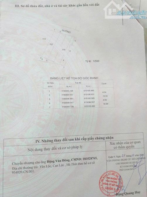 Lô đất hẻm 140 võ văn hát diện tích 77m vị trí đẹp giá tốt - 1