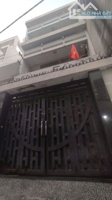 🚨💥 BÁN GẤP NHÀ HẺM XE HƠI – ĐƯỜNG HỒ BIỂU CHÁNH – 63M² – CƠ HỘI CHO THUÊ SINH LỜI! 🚨💥 - 1