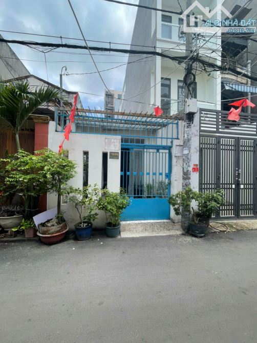 CẦN BÁN NHÀ CẤP 4 – HẺM 5M ĐƯỜNG DƯƠNG QUẢNG HÀM, P.6, GÒ VẤP – DT 4x28M – GIÁ 8.8 TỶ - 1