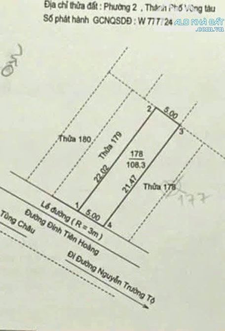 BÁN 2 LÔ ĐẤT MẶT TIỀN ĐƯỜNG ĐINH TIÊN HOÀNG – P2, TP. VŨNG TÀU. GIÁ 30 TỶ - 3