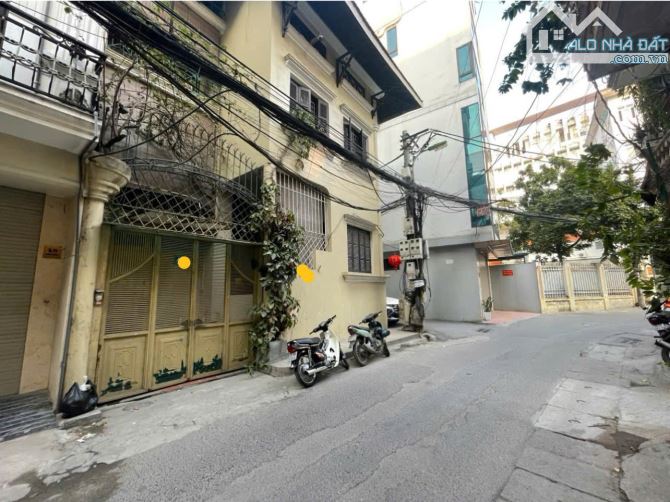 MẶT PHỐ LÔ GÓC 26 TỶ 82m 5 TẦNG MT 8,5m Ô TÔ TRÁNH KINH DOANH PHÙNG CHÍ KIÊN CẦU GIẤY