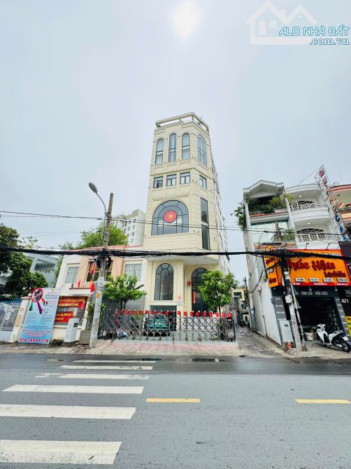 ✅ Bán nhà MT TRẦN QUỐC TOẢN, P.8, Q3 DT 5x17m, NH:9m Giá 65 tỷ - 1