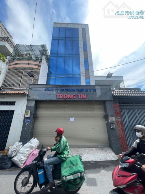 🔥 BÁN TÒA NHÀ VĂN PHÒNG – LÊ VĂN THỌ, P9, GÒ VẤP – HẺM 10M – GIÁ TỐT 🔥 - 1