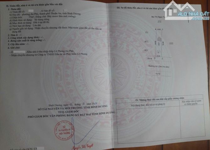 Bán đất (vị trí đẹp) 4x18.8m, đường N1 KDC Lê Phong An Phú 1 p.An Phú - 1