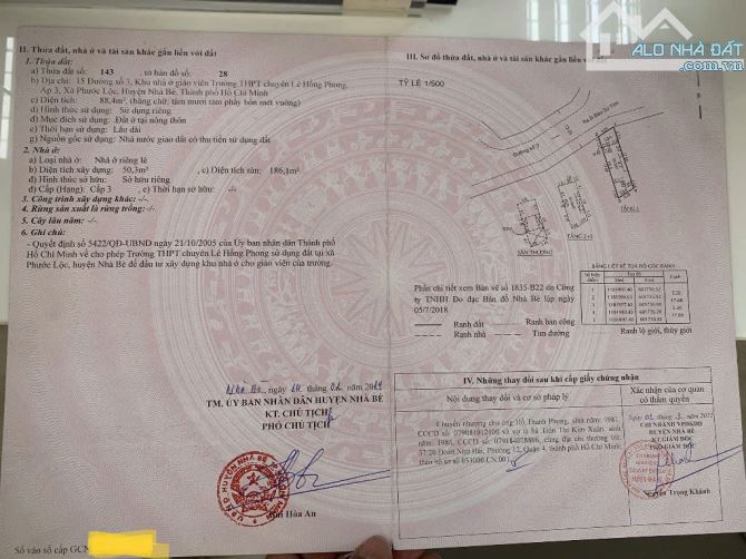 Nhà mới đẹp 4 tàng, đường 12 m, khu dân trí đẹp. 5,2*20, chỉ 7,8 tỷ. - 1