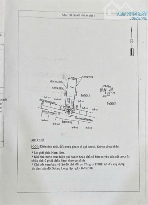 BÁN NHÀ CẤP 4 - TÂN THỚI NHẤT Q12 | HẺM XE TẢI | GẦN CẦU THAM LƯƠNG.  DT 6m x 20m - 2