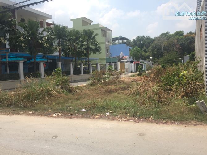 Giảm 300tr, Bán nhanh xã Phước Vĩnh An, Củ Chi, SHR, 1 tỷ 395 - 2