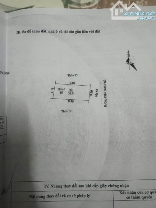 Bán nhà 3 tầng còn tươm tất mặt phố điện biên phủ. Trung tâm TPHD, - 4