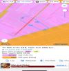 259m cách bãi tắm dinh cô 400m long hải giá 9 tỷ 350