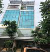 SIÊU PHẨM DUY NHẤT – TÒA VĂN PHÒNG 9 TẦNG MẶT PHỐ PHAN KẾ BÍNH – 105M² – MẶT TIỀN 10.5M –