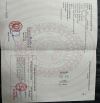 Lô Đất Rẻ Nhất TĐC Bắc Sông Cấm Khu A Gần Trung Tâm Hành Chính Mới