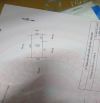 Chủ cần bán nhanh lô đất ngõ phố Nhị Châu TPHD DT: 44m2, MT: 4m vuông đét Cách chợ Nhị Châ