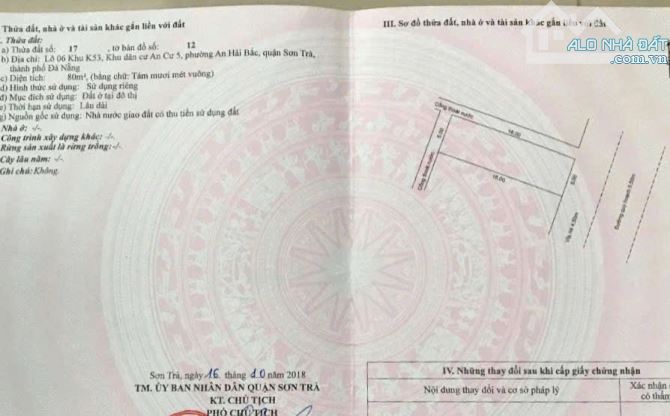 ⭐️⭐️⭐️ ĐẤT ĐƯỜNG NGUYỄN ĐÌNH KẸP CỐNG - GIÁ TỐT