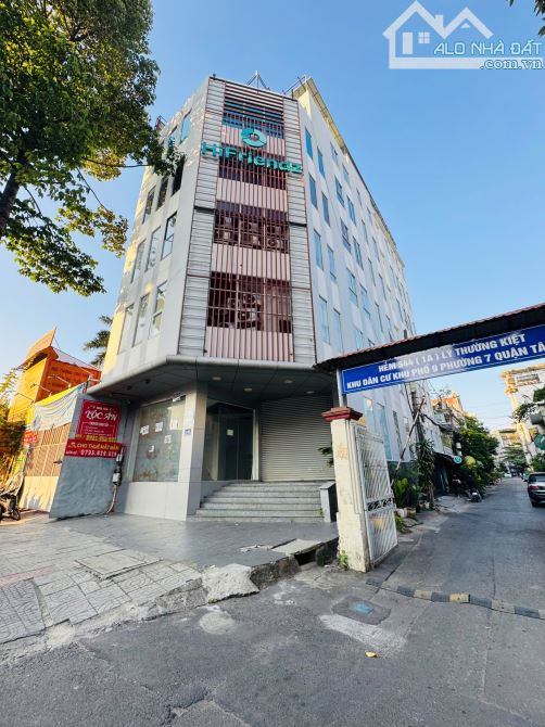 BÁN TOÀ NHÀ VĂN PHÒNG GÓC  NGUYỄN BỈNH KHIÊM  QUẬN 1 ( 8,4X19M) 7 LẦU