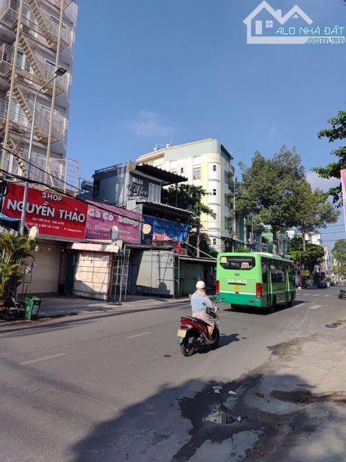 NHÀ 4 TẦNG GÓC ĐƯỜNG SỐ 7 – SỐ 4 – KHU TÊN LỬA – 120M² – GIÁ TỐT 20.5 TỶ - 1