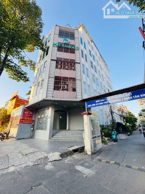BÁN TOÀ NHÀ VĂN PHÒNG GÓC  NGUYỄN BỈNH KHIÊM  QUẬN 1 ( 8,4X19M) 7 LẦU - 2