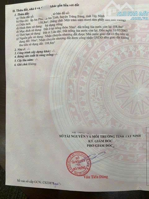 Thiếu tiền Chủ Cần Bán nhanh Căn nhà ở AnKhương AnTịnh TrảngBàng 158m2 sổ Hồng riêng 410tr - 3
