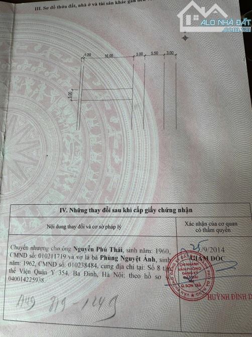 ⭐️⭐️⭐️ ĐẤT ĐƯỜNG TÂN THUẬN - SÁT BIỂN - GIÁ TỐT