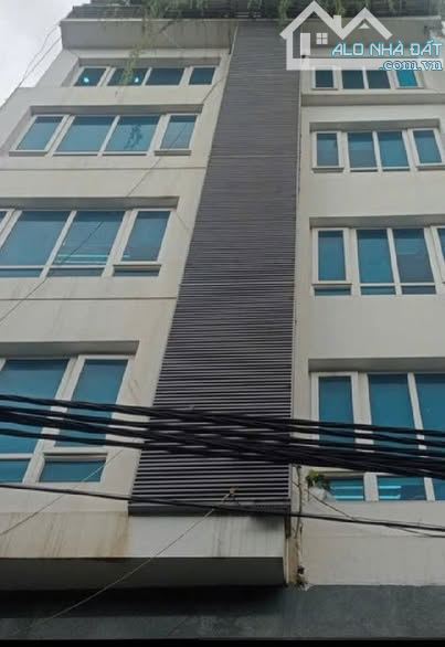 MẶT PHỐ HOÀNG CẦU, 145m, 9 tầng, mt 8m, 58,5 tỷ