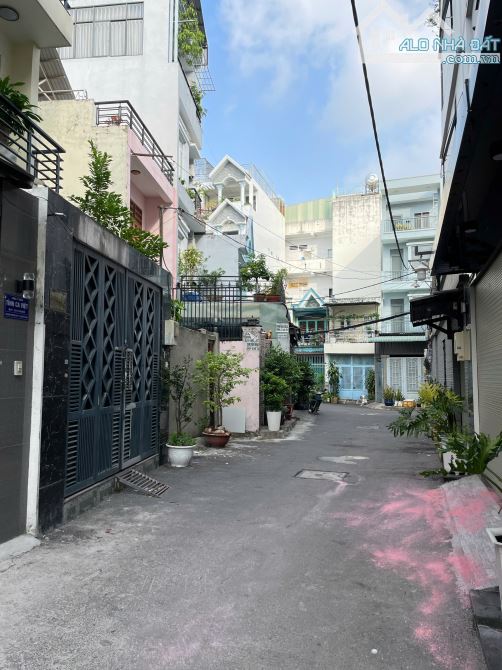 BÁN NHÀ HẺM Ô TÔ PHAN HUY ÍCH - GÒ VẤP - KHU VIP 4 TẦNG THANG MÁY - GIÁ CỰC TỐT 7TỶ - 1