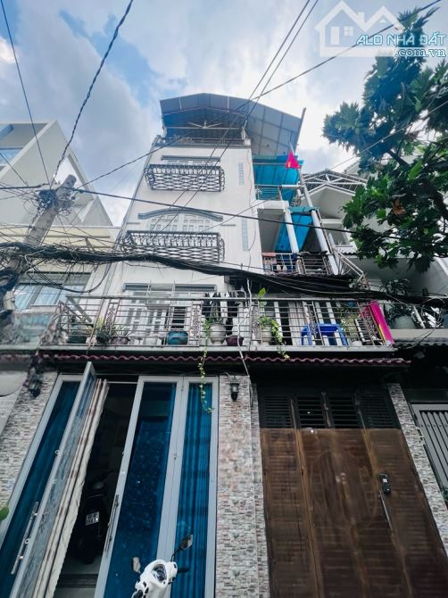 Nhà 4 tầng, hẻm 6m👉 dòng tiền 55tr/thag. 100M2 ngang hơn 6. 👉 12,5 tỷ. P14, Gò Vấp. - 1