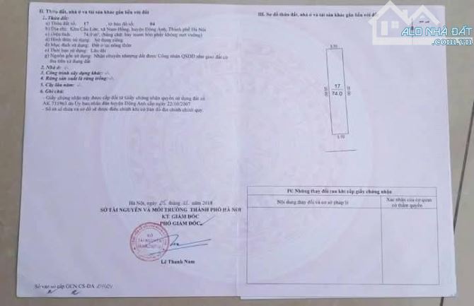 💥 74m2 MẶT PHỐ KHU CẦU LỚN NAM HỒNG - ĐÔNG ANH - HÀ NỘI ‼️‼️ĐƯỜNG TỈNH 23 - VỊ TRÍ KINH D - 2