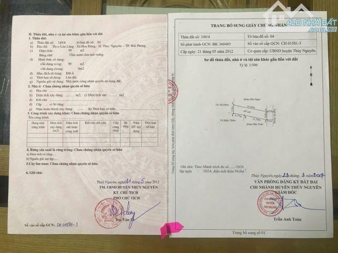 ⚡️Siêu Phẩm Hoa Động ,Thuỷ Nguyên , Hải Phòng ô tô tận cuẩ 94m giá 1,8x tỷ. - 3