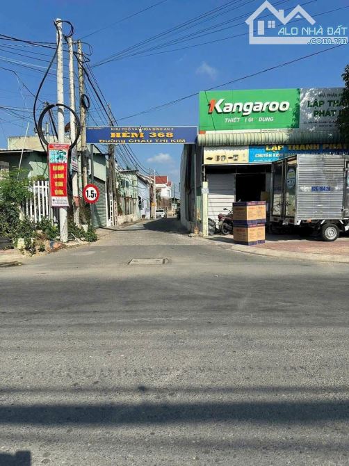 Đất hẻm ô tô P7 TP Tân An, Long An - 4