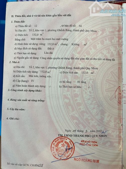 BÁN ĐẤT HIẾM MẶT TIỀN BIỂN BÃI XẾP – GHỀNH RÁNG, QUY NHƠN Sở hữu ngay vị trí vàng sát biển - 4
