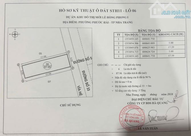 Bán đất mặt tiền đường vành đai 2 view sông quán trường - 4