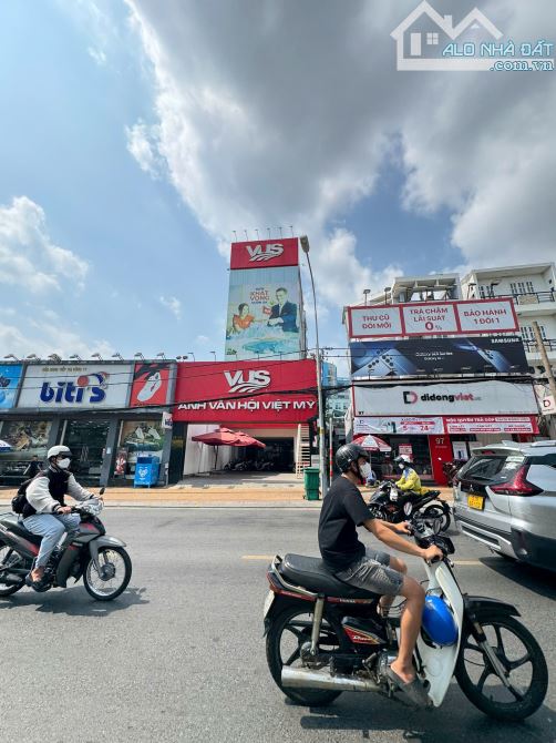 Bán toà nhà MT ngày Mai Thị Lựu, P Đa Kao , Quận 1, DT 7,2 x 25m - 1