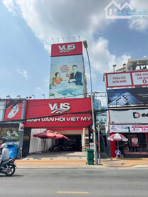 Bán toà nhà MT ngày Mai Thị Lựu, P Đa Kao , Quận 1, DT 7,2 x 25m - 2