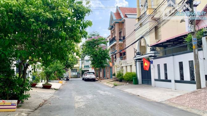 BIỆT THỰ GÓC 2 MẶT TIỀN ĐƯỜNG - KHU BỘ CÁN BỘ TỔNG CỤC 5 - BỘ CÔNG AN - PHÚ THUẬN Q7 - 2