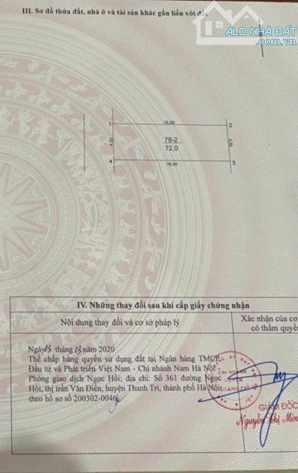 Bán nhà xã Ngọc Hồi, Thanh Trì, ô tô tránh, 5 tầng thang máy, giá 12.5 tỷ - 3
