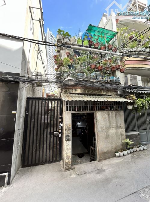 HIẾM, BÁN NHÀ SỔ HỒNG RIÊNG, QUẬN 7, 25M², 2 TẦNG, NHỈNH 2 TỶ - 1