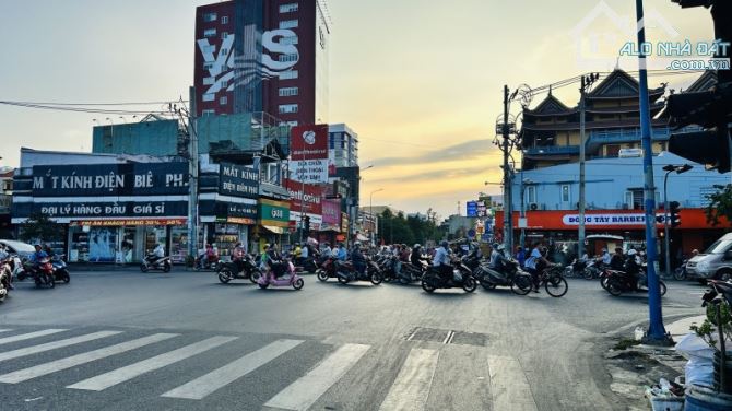 🏡 BÁN NHÀ 82M²– HÒA BÌNH – SÁT ĐẦM SEN – SỔ HỒNG MỚI – GIÁ CHỈ 8.85 TỶ
