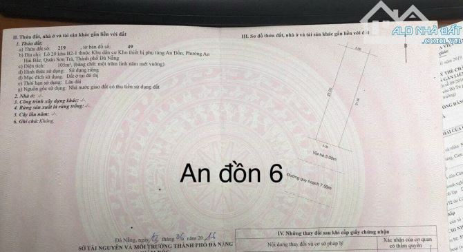Bán 2lô đôi an đồn 6 đường 7m5 điện tích đất 210m2