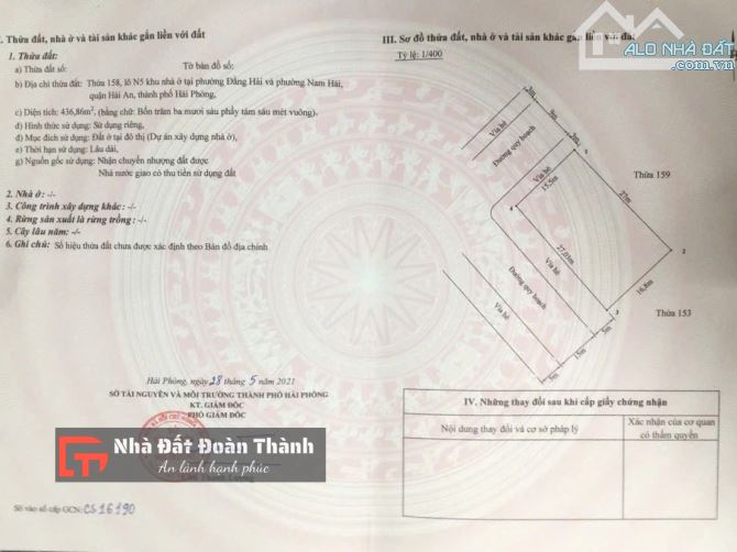 437m2 lô góc đất biệt thự siêu hiếm khu phân lô Đồng Bồ, Hải An - 1