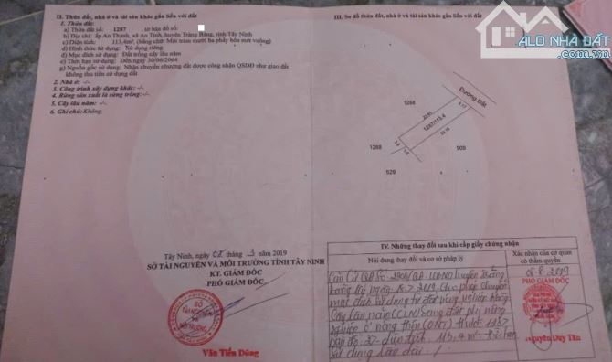 Nhà cấp 4, SHR, full thổ cư, giá tổng chỉ 720tr, Tx. Trảng Bàng, Tây Ninh. - 5