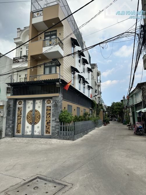 CẦN BÁN NHÀ 3 LẦU MỸ HUỀ - TRUNG CHÁNH. ♦️85m2 - ngang 5m chỉ 5❌tỷ  Đường 8M thông Tô Ký.