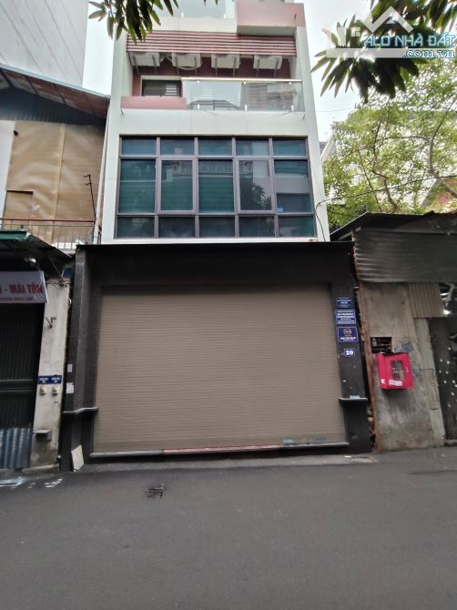 PHÂN LÔ VIP VÕ CHÍ CÔNG 63M², 7 TẦNG THANG MÁY, NGÕ 8M THÔNG, GẦN HỒ TÂY, GIÁ CHỈ 21 TỶ