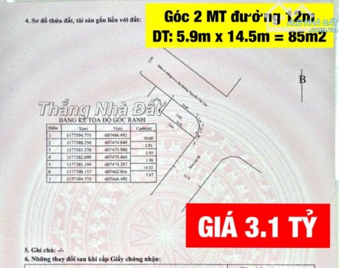 Bán 3 nền đất, giá đầu tư chỉ 2.9 tỷ, đường 12m, Nguyễn Văn Tạo, Long Thới