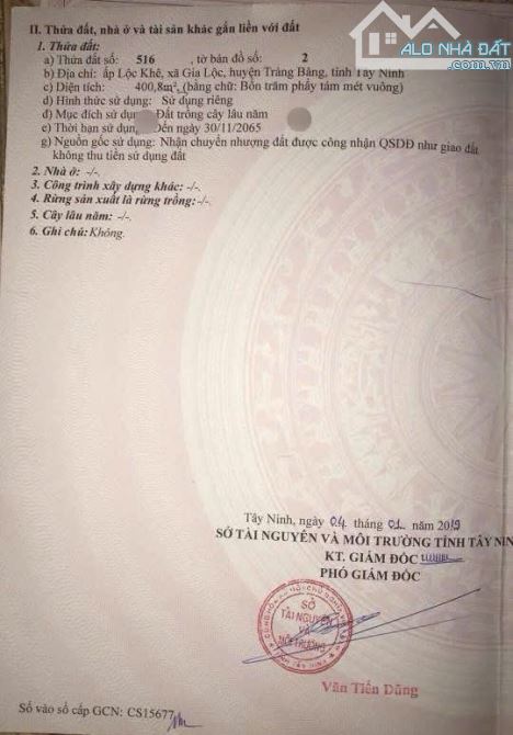 Định Cư Nơi Khác Không tiện trông coi bán dãy trọ ở Gia Lộc Trảng Bàng 400m2 Sổ hồng Riêng - 1