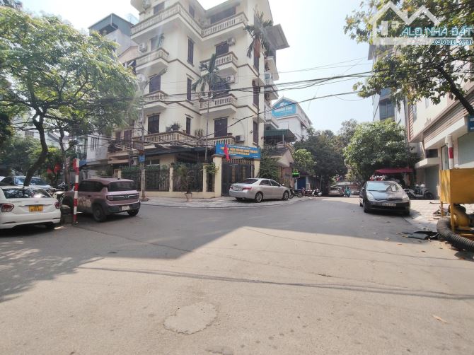 PHÂN LÔ VIP VÕ CHÍ CÔNG 63M², 7 TẦNG THANG MÁY, NGÕ 8M THÔNG, GẦN HỒ TÂY, GIÁ CHỈ 21 TỶ - 1